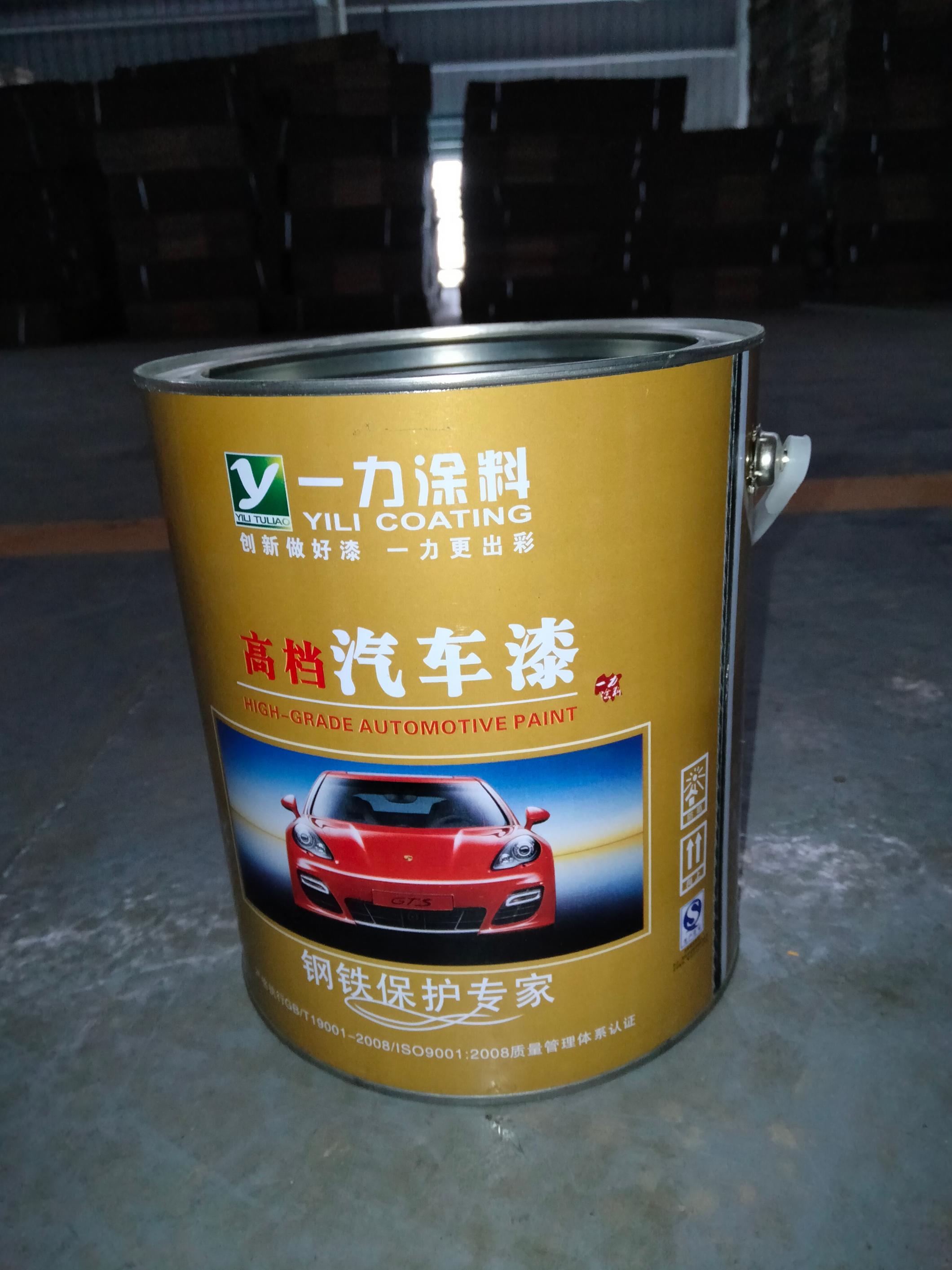 一力涂料丙烯酸汽车面漆厂商各类交通车辆面漆耐化学品