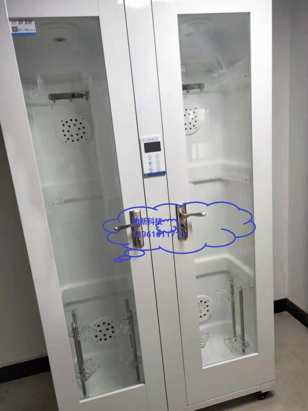 迪新智能化内镜储存柜  微电脑数显储存柜可定制