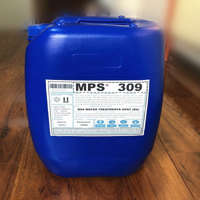 百色高COD进水MPS309反渗透膜阻垢剂应用