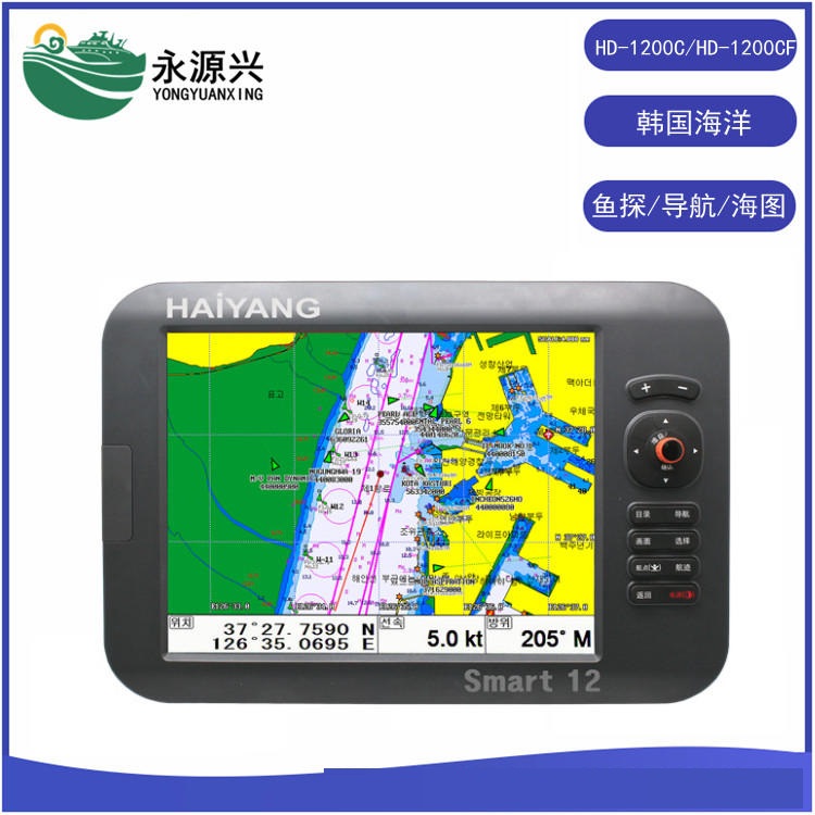 海洋HD-1200C/HD-1200CF船用GPS导航鱼探仪
