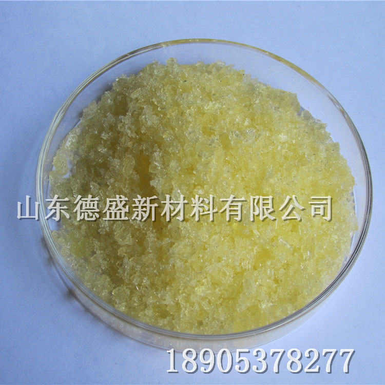 永磁材料添加剂氯化钐6水结晶，工业级氯化钐含量