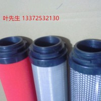 杭州嘉隆超强吸附剂JL-X-007A-001