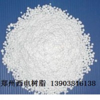 FB浮床惰性树脂浮床惰性白球浮床白球郑州西电树脂