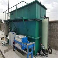 废水处理设备/污水厂家/苏州喷涂线废水处理/中水回用设备