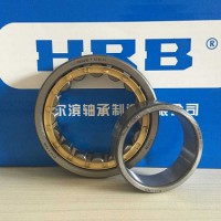 供应正品HRB轴承NU210EM圆柱滚子轴承 哈轴集团销售