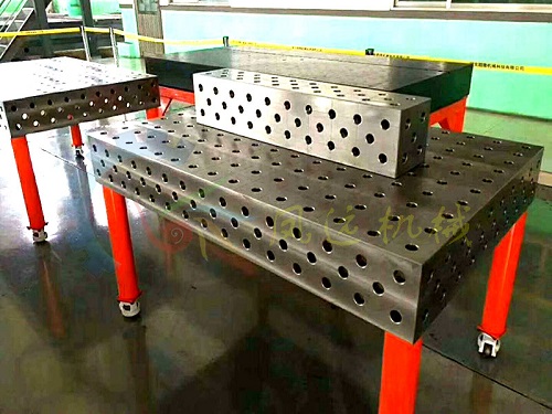 厂家直销三维柔性焊接工装-焊接工装 三维焊接工装 三维焊接