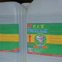 大量供应-竹丝软化改性剂 竹制品软化剂
