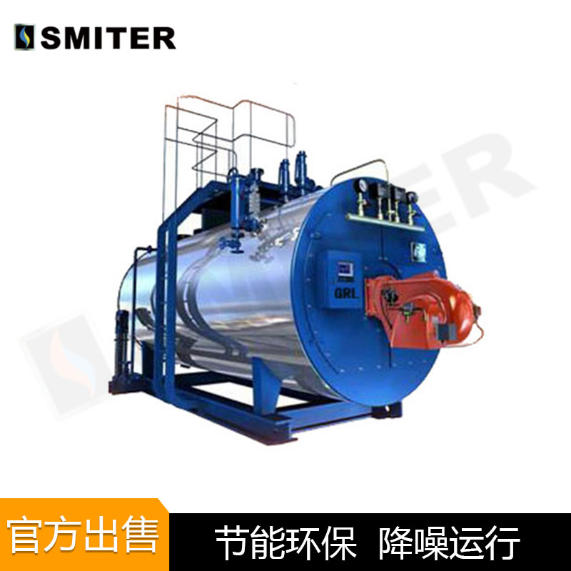 施密特作为燃气采暖锅炉厂家研发的设备特点