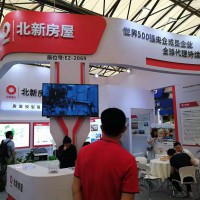 装配式管道展暨2020上海国际装配式建筑及部品件展览会