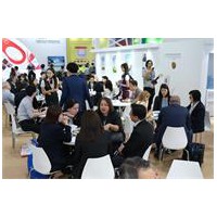 2020（深圳）国际教育信息化及教育装备展览会