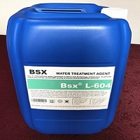 高效杀菌剂L-604果洛循环冷却水系统销售市场