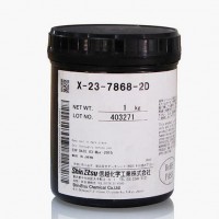 全网低价供应信越导热膏X-23-7868-2D原装正品