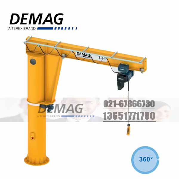 上海DEMAG悬臂吊250kg德马格电动葫芦参数特点