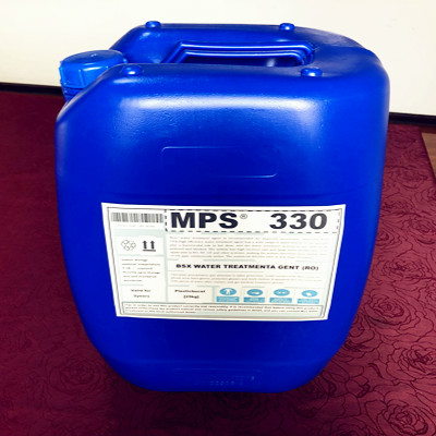 湖北口罩厂反渗透膜杀菌剂MPS330行业标准