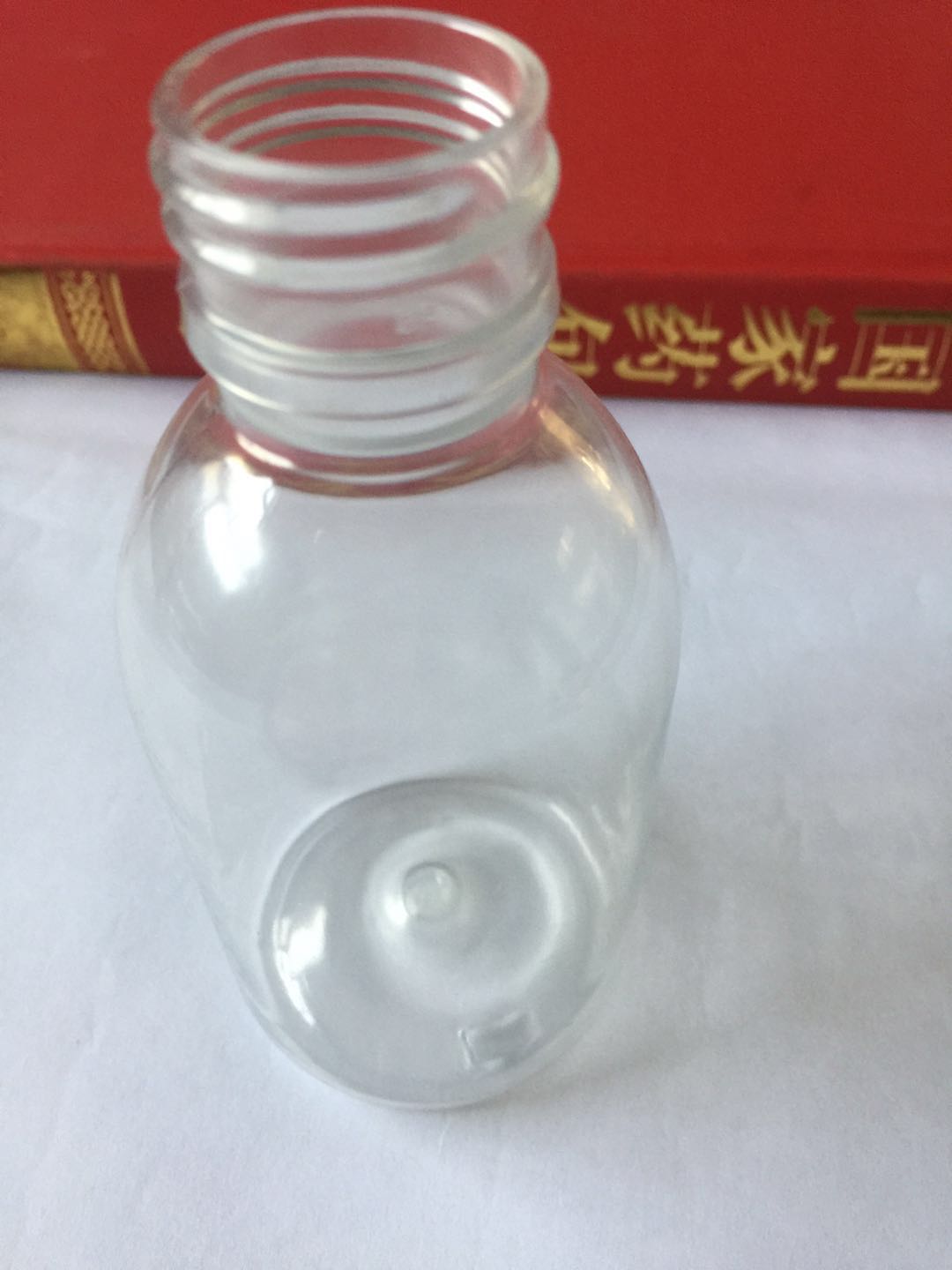广东康跃销售的高硼硅玻璃瓶有现货
