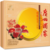 广州酒家月饼珍情礼月月饼礼盒厂家直销广式月饼混合口味