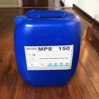 浙江淡化水反渗透膜絮凝剂MPS150使用剂量