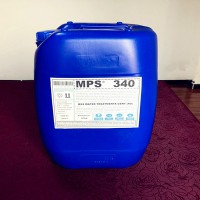 山西醋厂反渗透膜杀菌剂MPS340行业标准配置