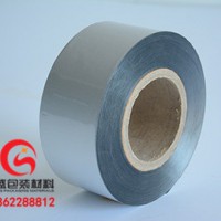 南京铝箔包装膜