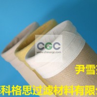 上海科格思长期供应各种材质针刺毡覆膜除尘器滤袋