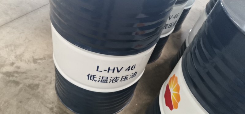 昆仑L-HV68低温液压油