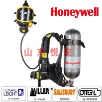 霍尼韦尔T8000工业正压式空气呼吸器6.8升呼吸器