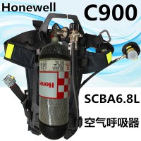 霍尼韦尔C900自助式压缩空气呼吸器6.8L 带表国产气瓶