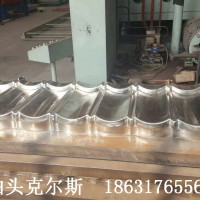 彩砂钢瓦模具  钢制金属瓦模具供应天津