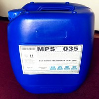 成都纯净水厂反渗透膜阻垢剂MPS35碱性