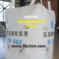 无锡市翱翔集装袋公司供应吨包袋、土工布
