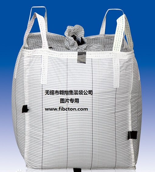 翱翔集装袋供应塑料包装袋、软托盘袋
