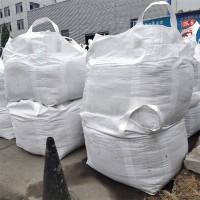 山东吨袋生产厂家吨袋布料吨价吨包布料购买