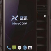 河北化工厂防爆手机蓝汛W560本质安全型手机