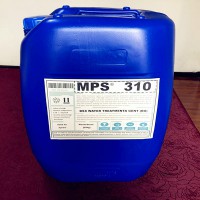 大连污水处理厂RO膜阻垢剂MPS310实时价格