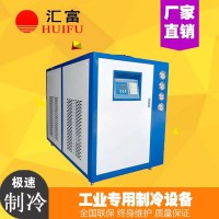 变压器冷却器选型 汇富厂家现货冷油机