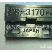 磁性开关PS-3170 NAC JAPAN