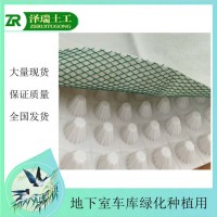 郑州车库蓄排水板塑料凸片疏水板