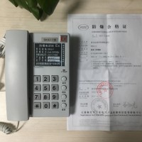 济南专卖电话机 防爆电话SKHJ-1化工办公室