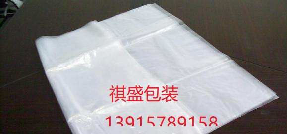 南京PCB线路板抽真空复合袋