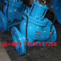 多功能水泵控制阀JD745X-64C/JD745X-100C
