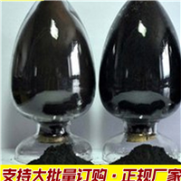 上海色素碳黑 橡胶碳黑 橡胶炭黑 耐磨碳黑 耐磨炭黑