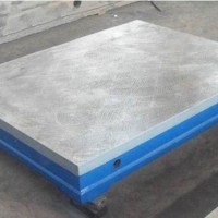 山西T型槽平板生产/启翔量具加工生产划线平板