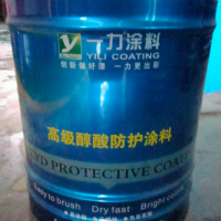 一力涂料水性醇酸漆厂商环保防锈防腐金属设施