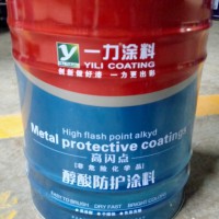 一力丙烯酸聚氨酯磁漆具有良好的耐冲击性和耐磨性