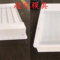 盖板塑料模具生产钢塑模具可定制