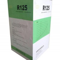 制冷剂R125价格