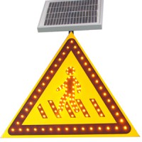 太阳能交通标志牌 注意人行三角警示牌 led发光标志