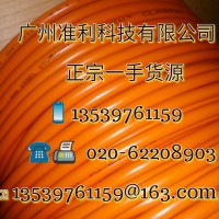 LAPP电缆 OELFLEX_Y_300/500V-1