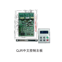 HX-400RQ软起动控制器主板控制器