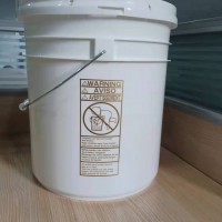 江苏常州塑料桶厂家销售5加仑压盘式打胶机直口桶直身桶直壁桶